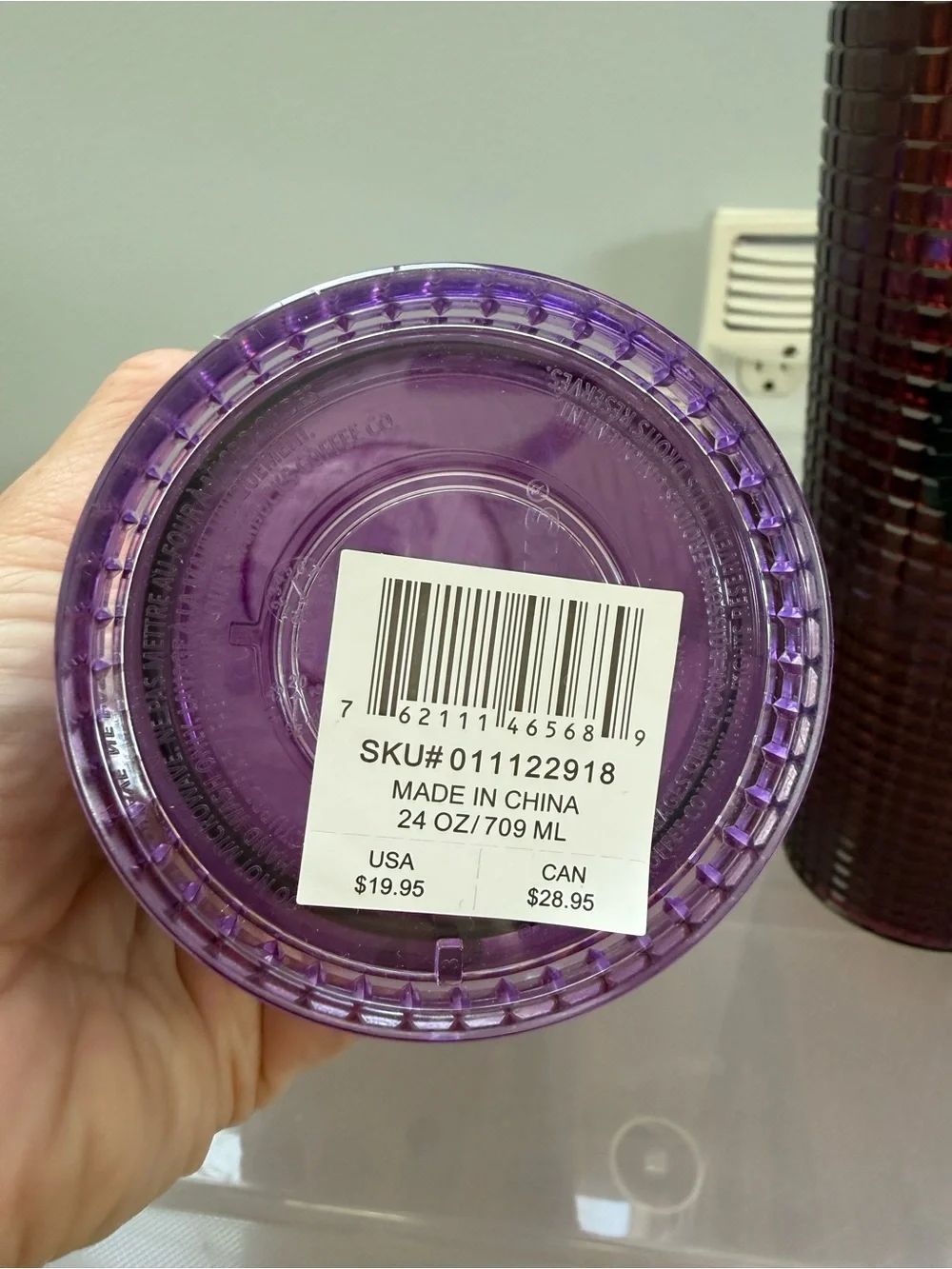 Starbucks Bundle of Two - Purple Ombre